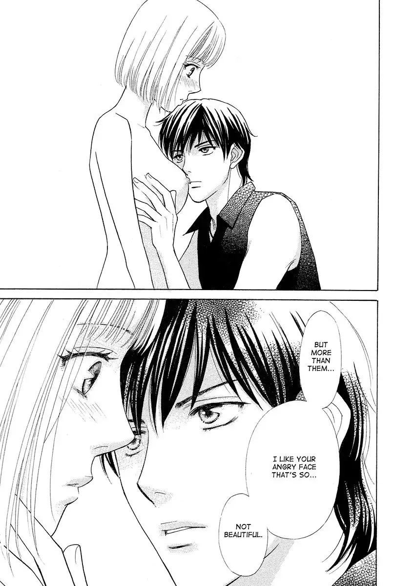 Venus ni Arazu Chapter 3 33